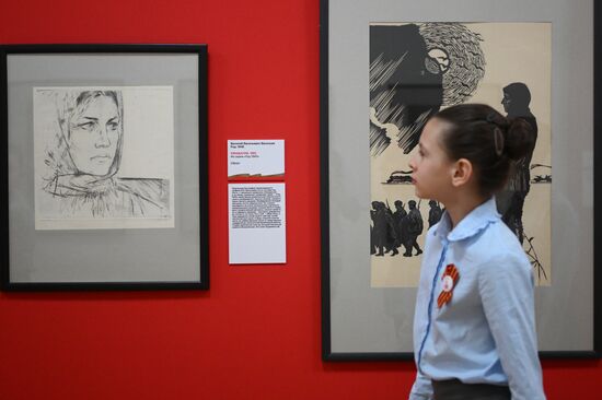 Russia Regions WWII Victory Anniversary Exhibition