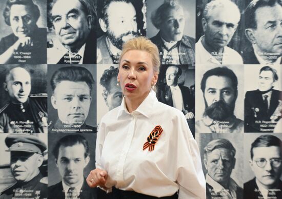 Russia Regions WWII Victory Anniversary Exhibition