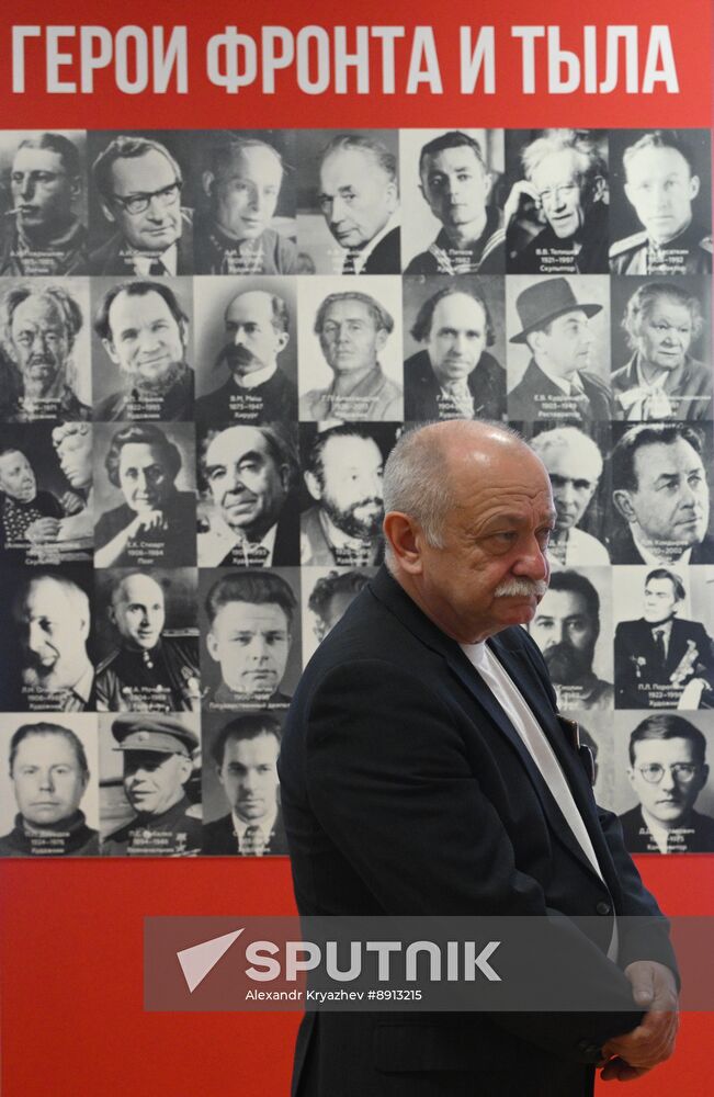 Russia Regions WWII Victory Anniversary Exhibition