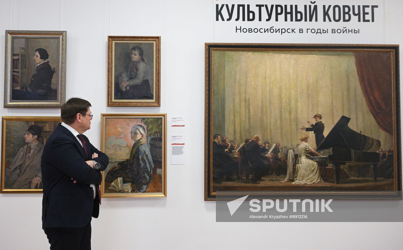 Russia Regions WWII Victory Anniversary Exhibition