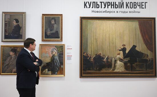 Russia Regions WWII Victory Anniversary Exhibition