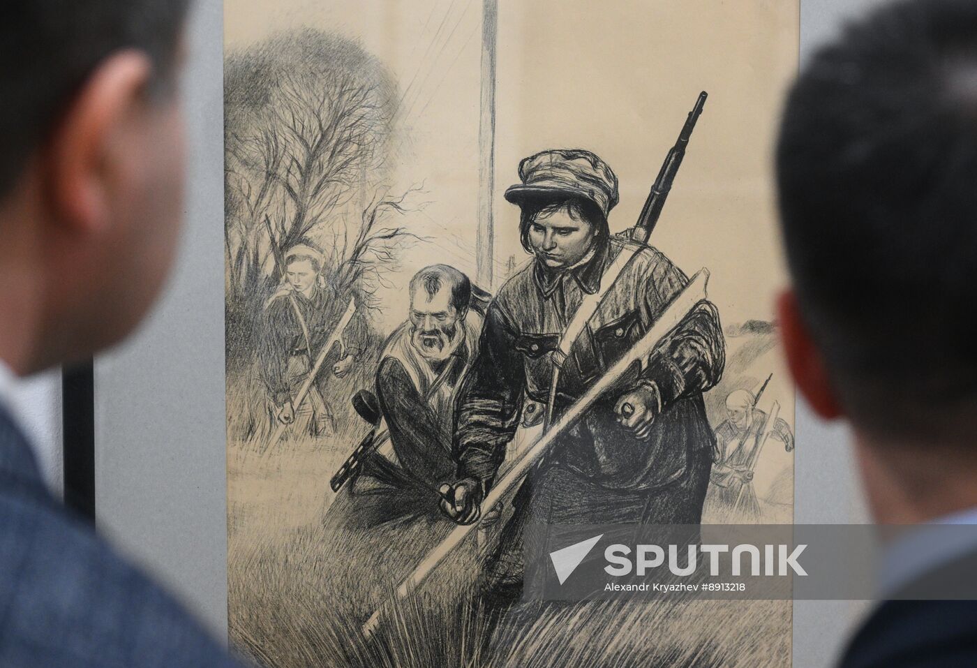 Russia Regions WWII Victory Anniversary Exhibition