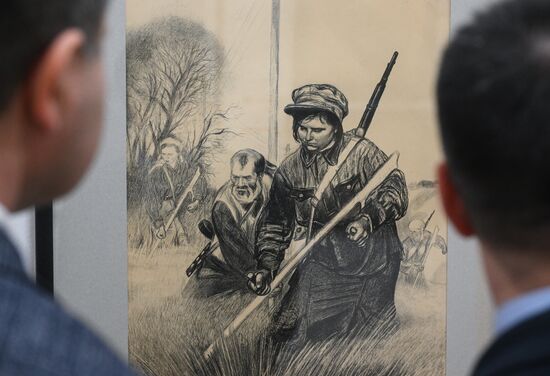 Russia Regions WWII Victory Anniversary Exhibition