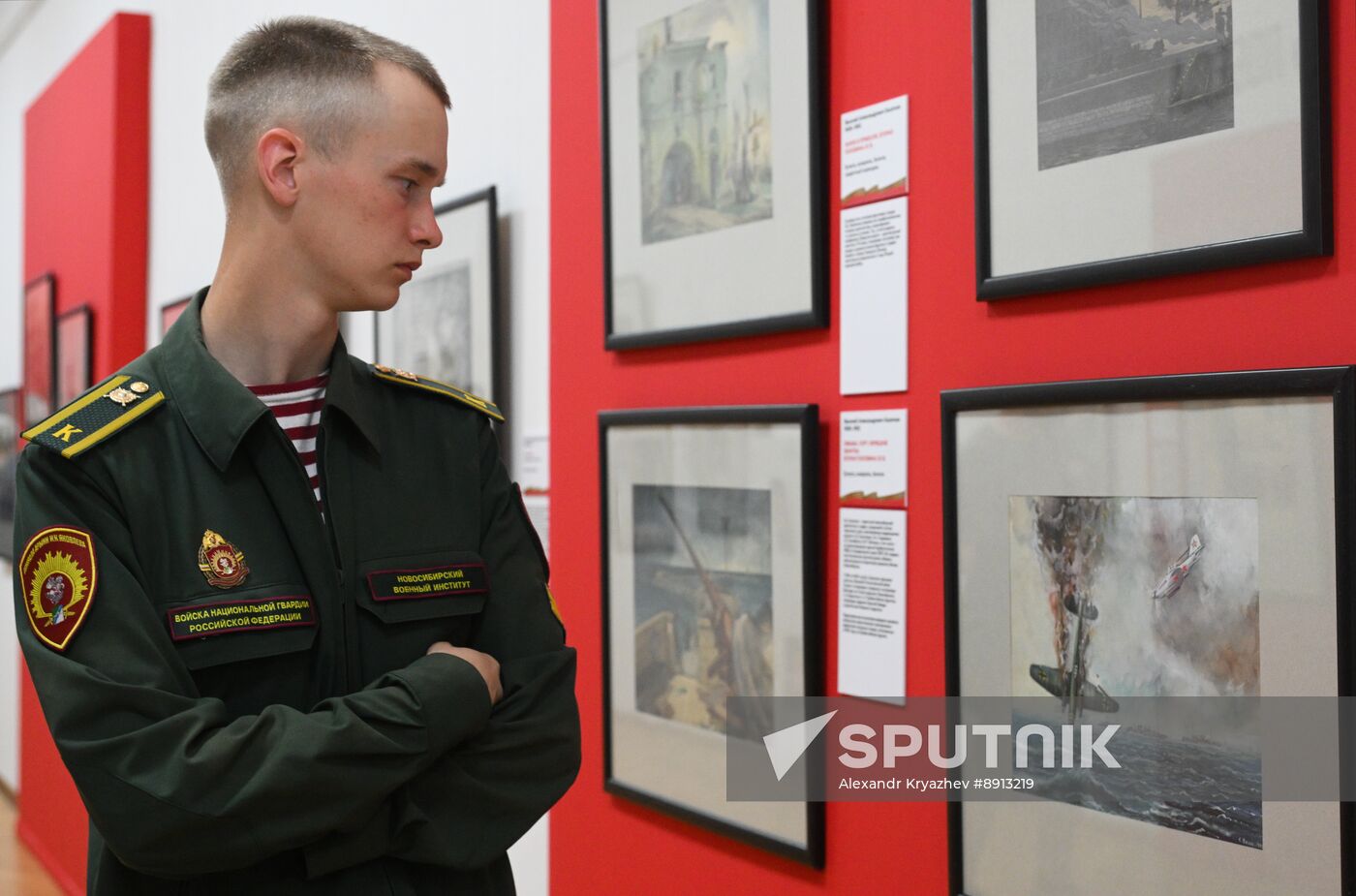 Russia Regions WWII Victory Anniversary Exhibition
