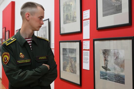 Russia Regions WWII Victory Anniversary Exhibition