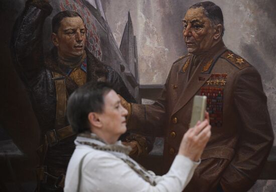 Russia Regions WWII Victory Anniversary Exhibition