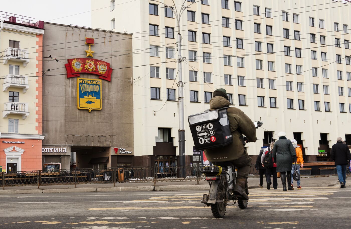Hero City of Murmansk