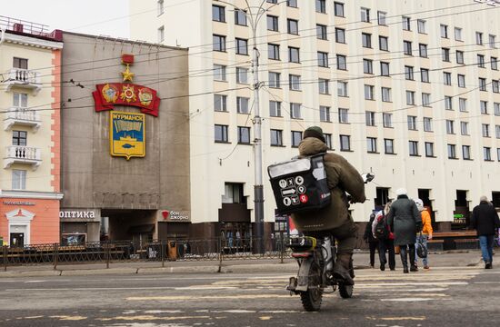 Hero City of Murmansk