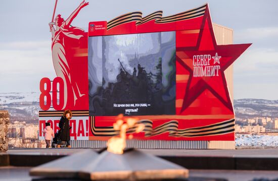 Hero City of Murmansk