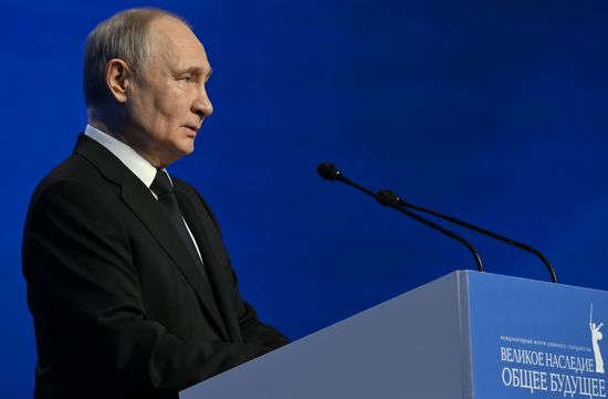 Russia Belarus Union State Forum