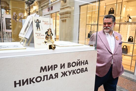 Russia Art Zhukov Exhibition