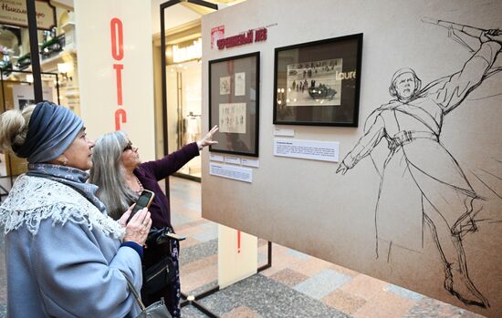 Russia Art Zhukov Exhibition