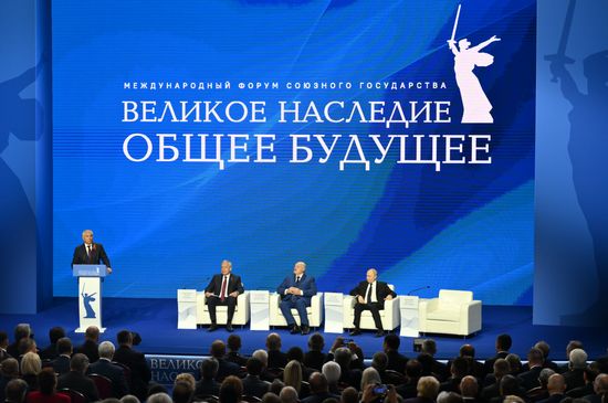Russia Belarus Union State Forum