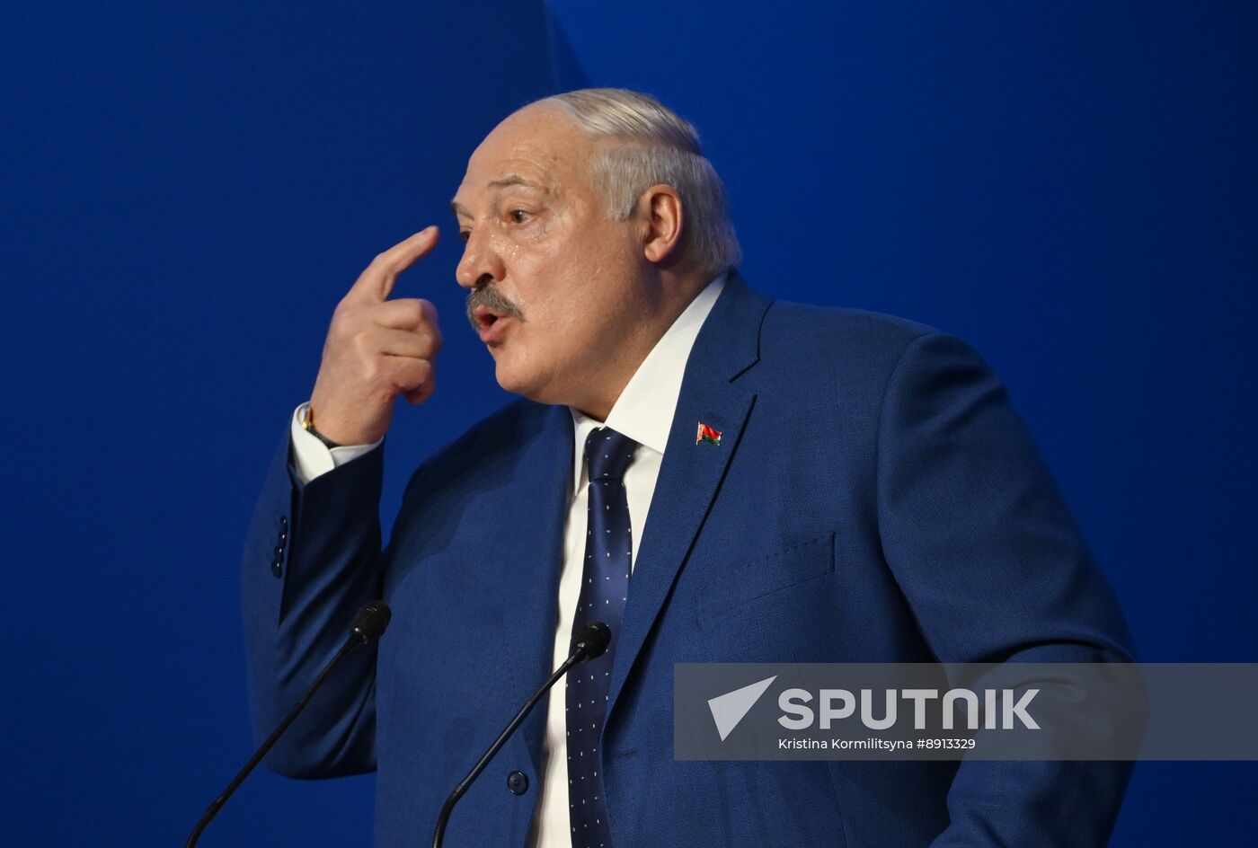 Russia Belarus Union State Forum
