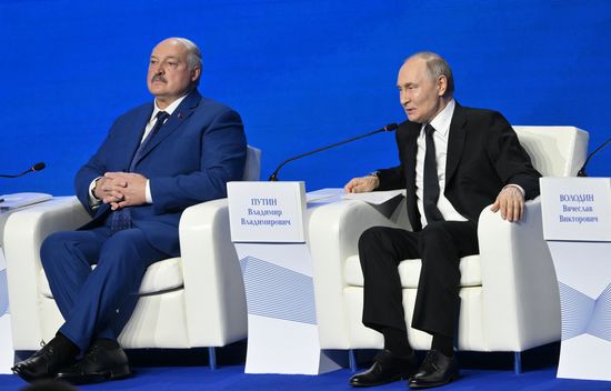 Russia Belarus Union State Forum