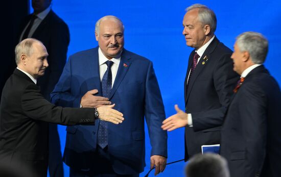 Russia Belarus Union State Forum