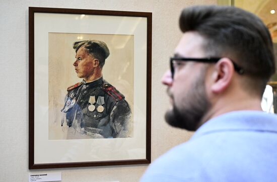 Russia Art Zhukov Exhibition