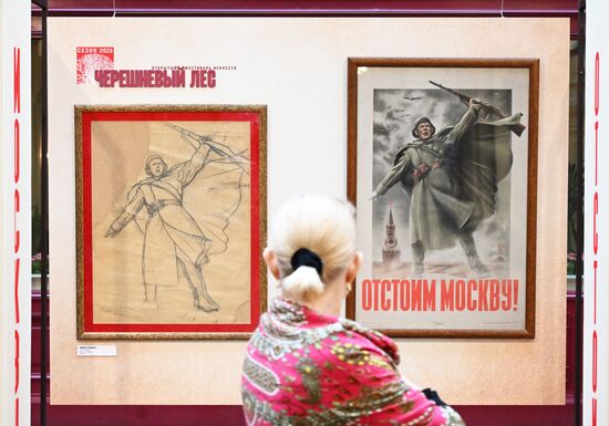 Russia Art Zhukov Exhibition