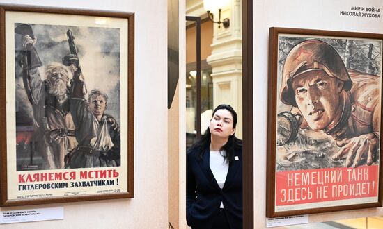 Russia Art Zhukov Exhibition