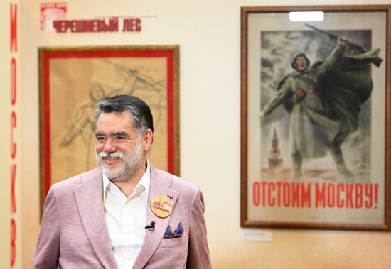 Russia Art Zhukov Exhibition