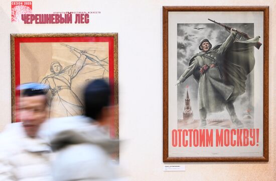 Russia Art Zhukov Exhibition