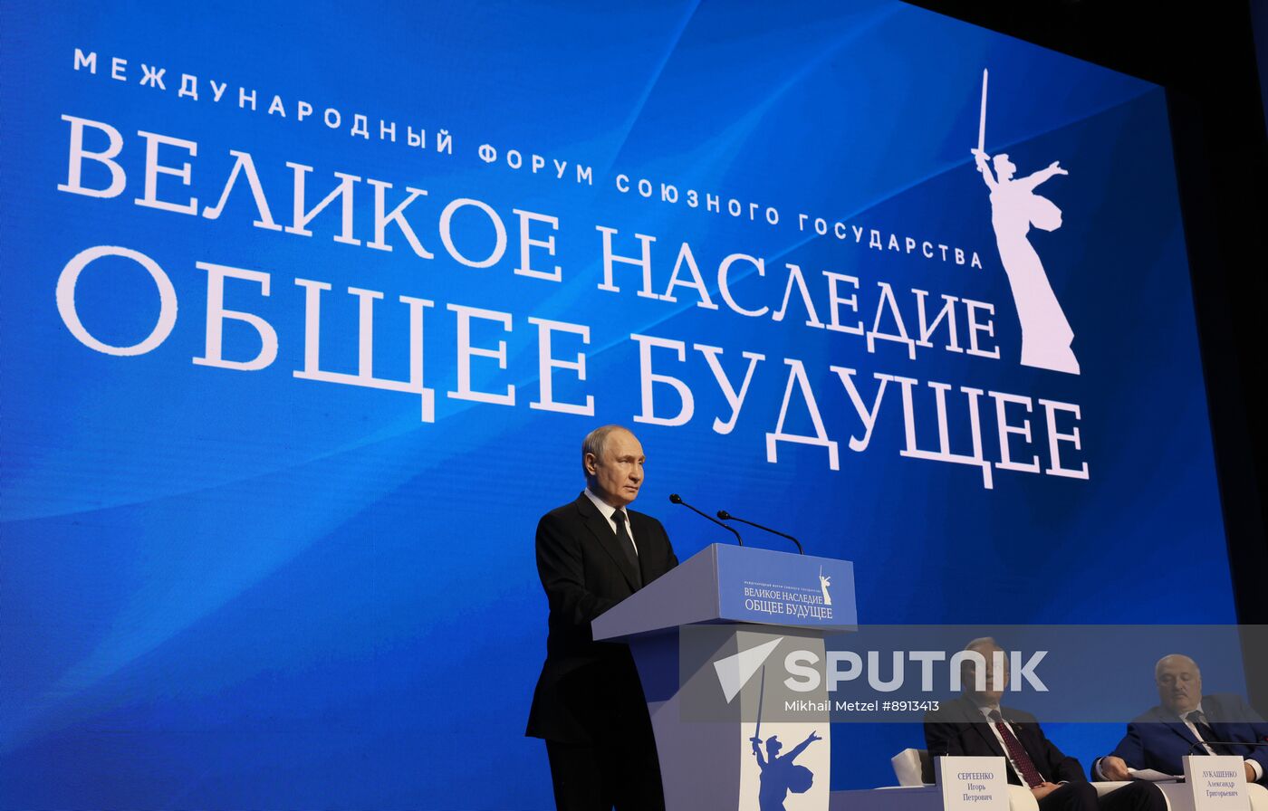 Russia Belarus Union State Forum