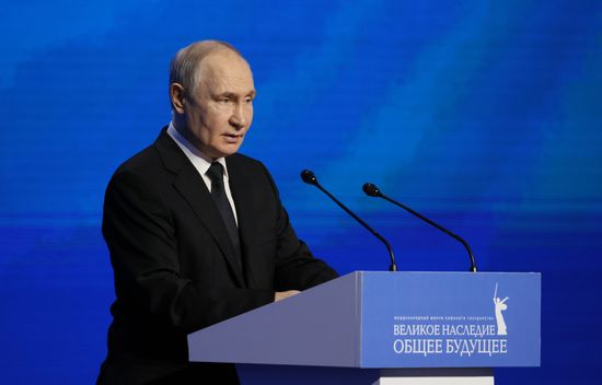 Russia Belarus Union State Forum