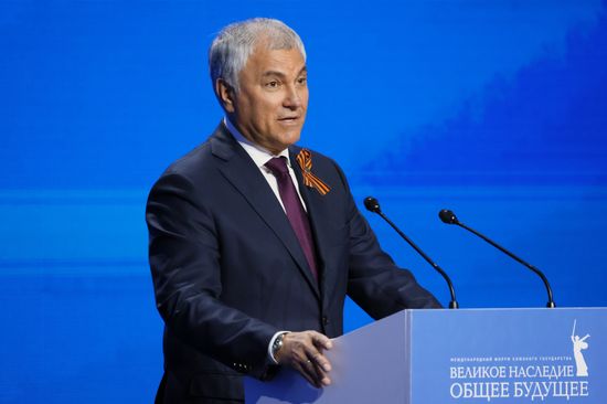 Russia Belarus Union State Forum
