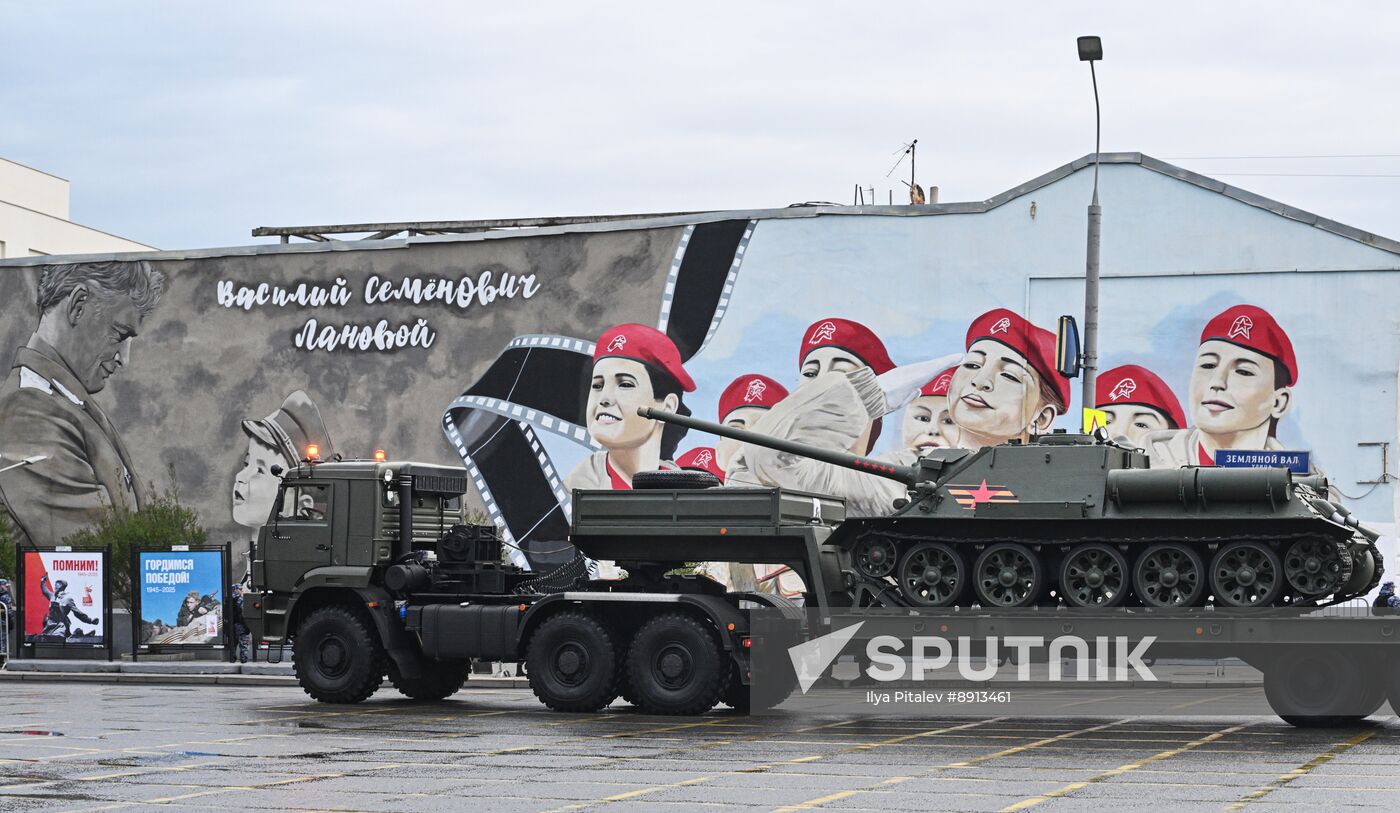 Russia WWII Victory Parade Rehearsal