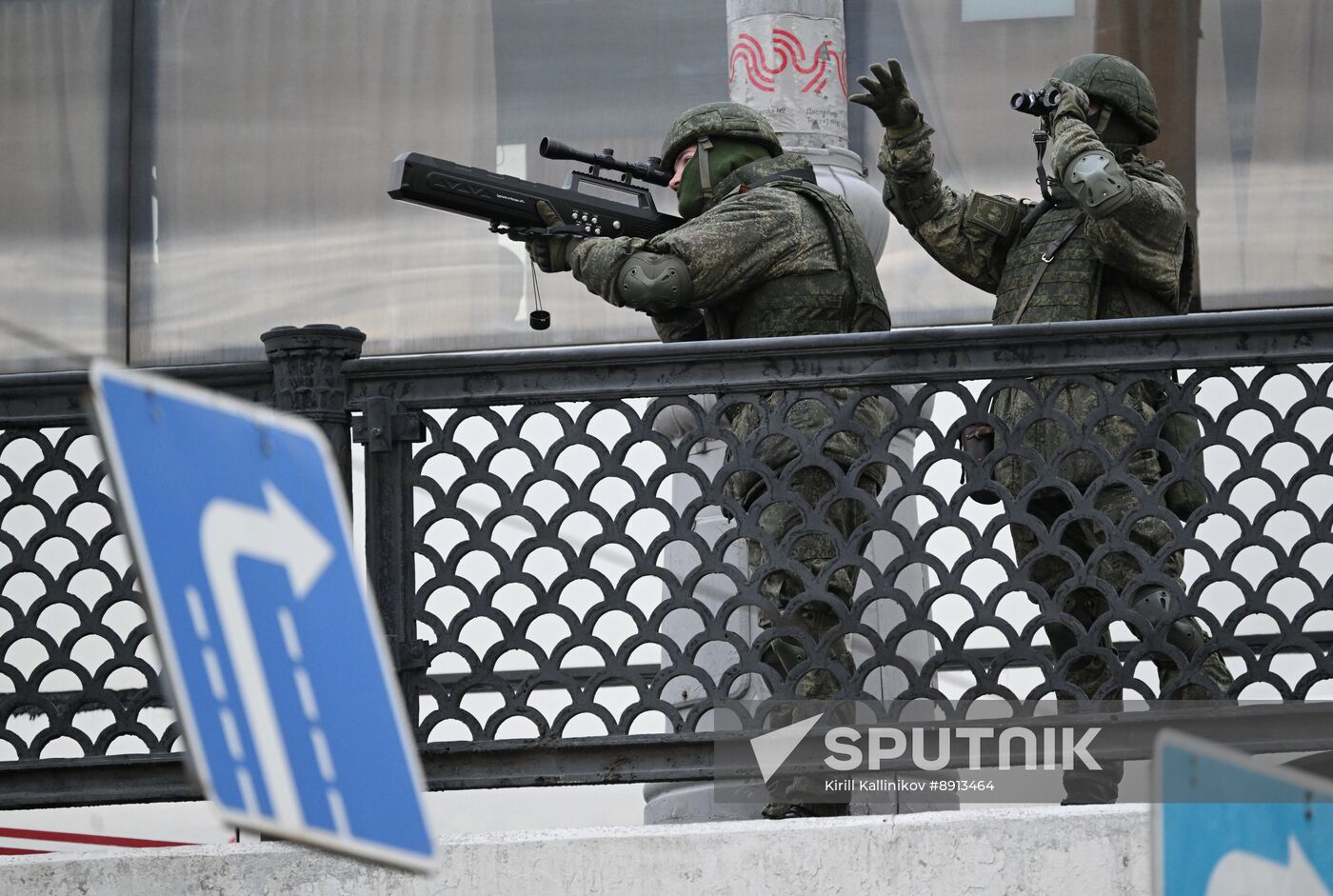 Russia WWII Victory Parade Rehearsal