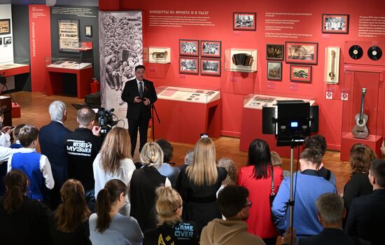 Russia WWII Victory Anniversary Exhibition