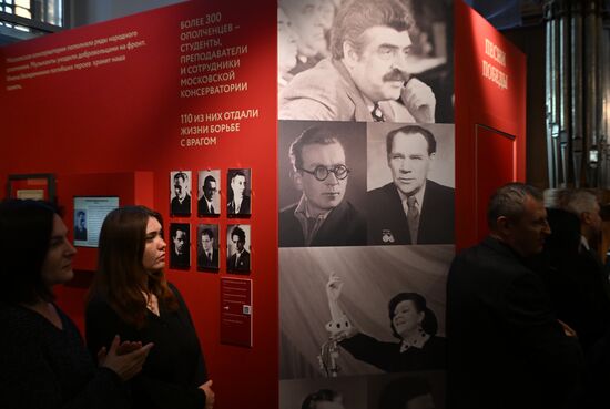 Russia WWII Victory Anniversary Exhibition