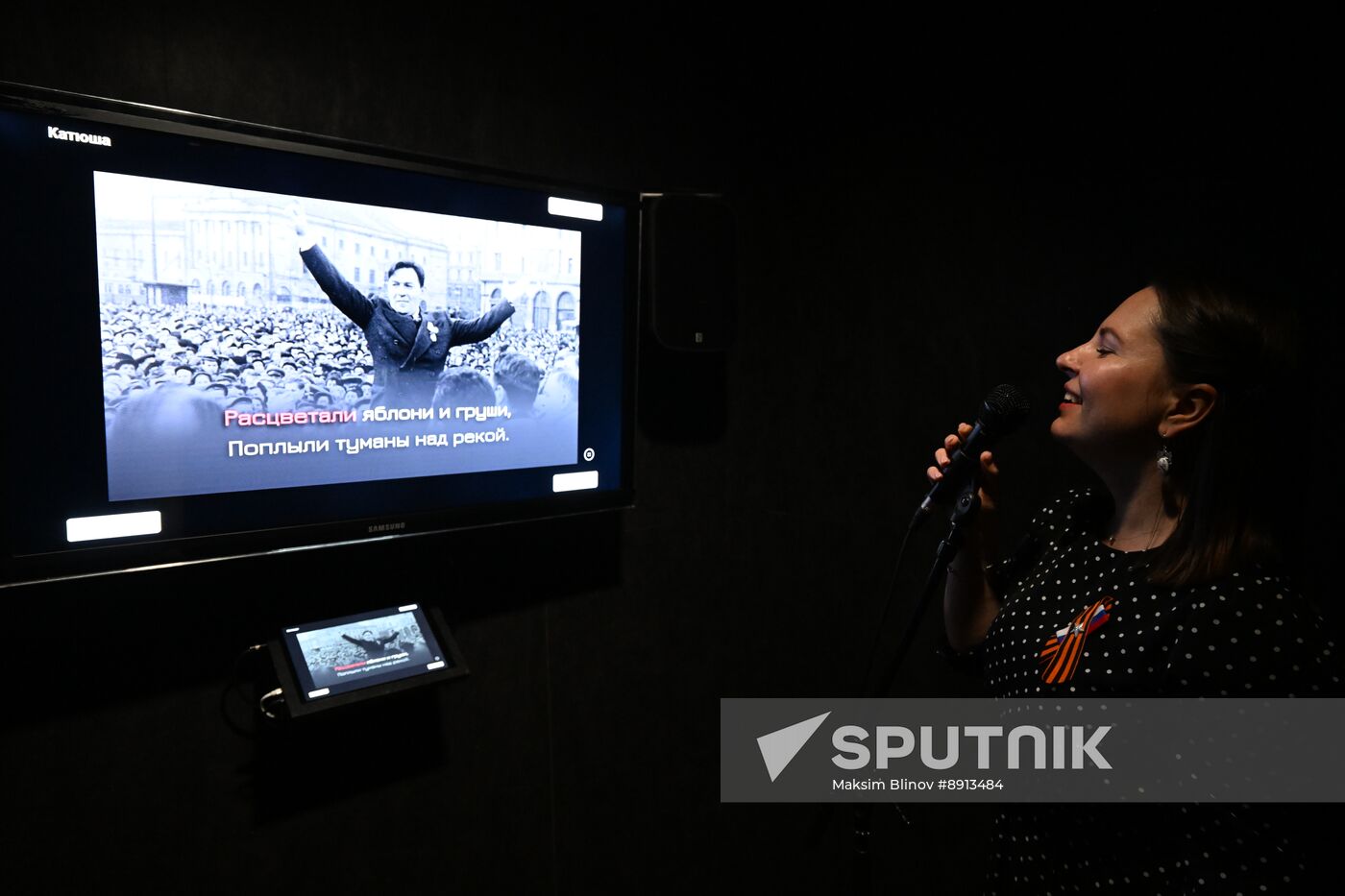 Russia WWII Victory Anniversary Exhibition