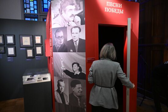 Russia WWII Victory Anniversary Exhibition