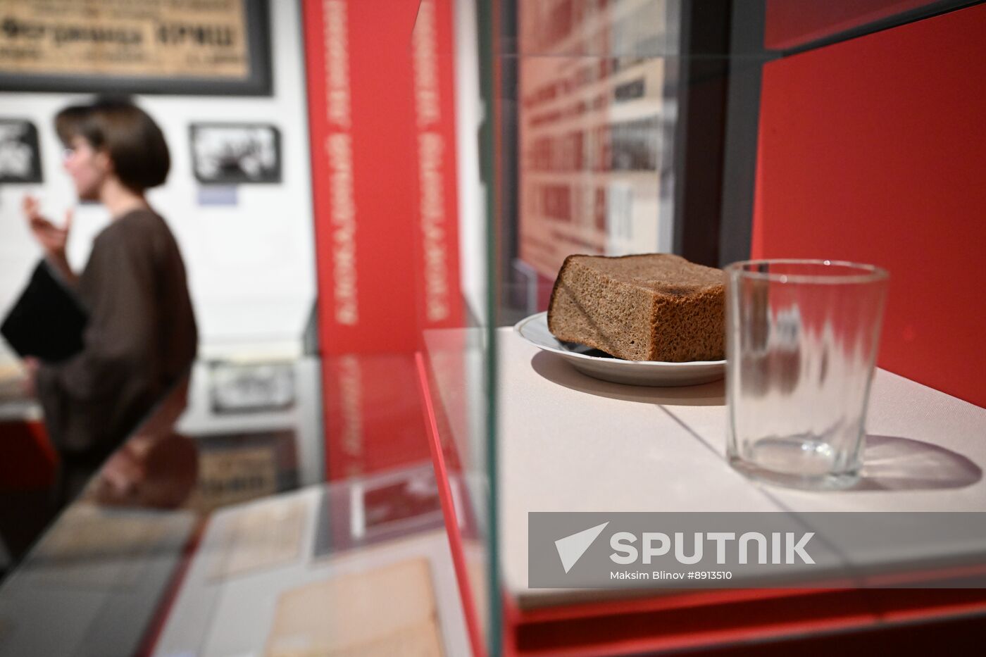 Russia WWII Victory Anniversary Exhibition