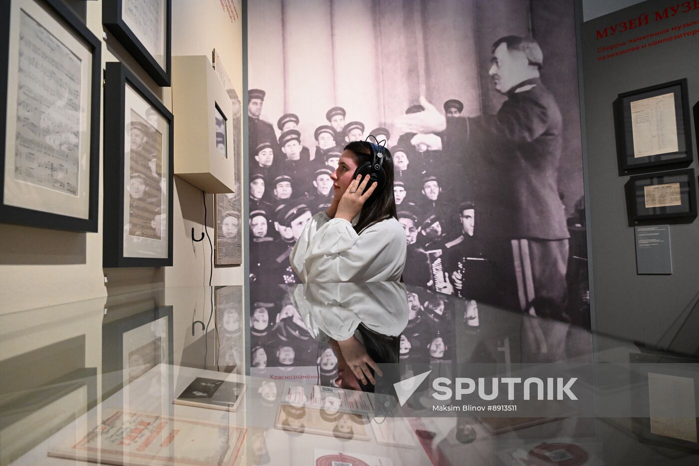 Russia WWII Victory Anniversary Exhibition
