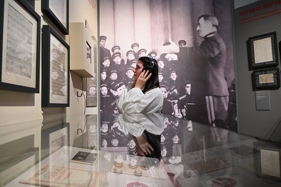 Russia WWII Victory Anniversary Exhibition
