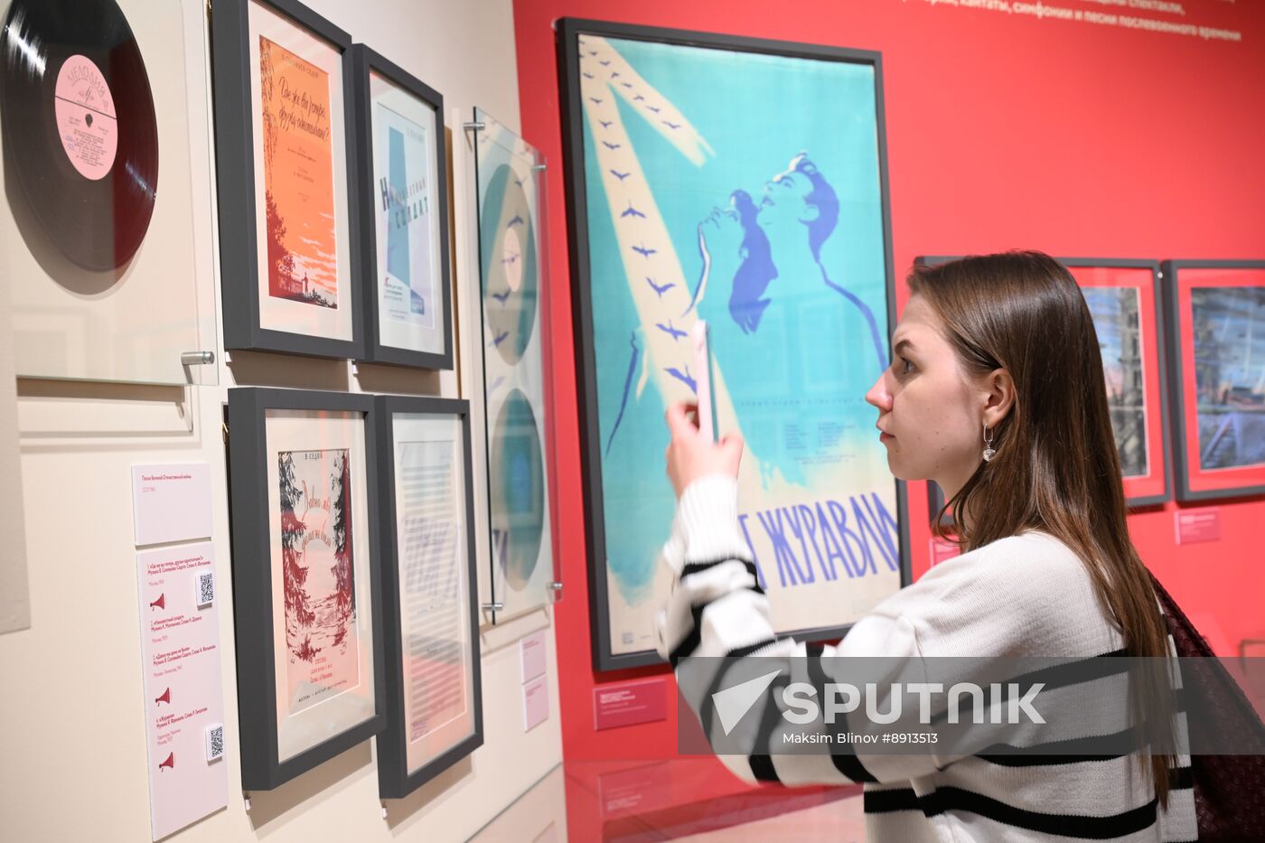 Russia WWII Victory Anniversary Exhibition