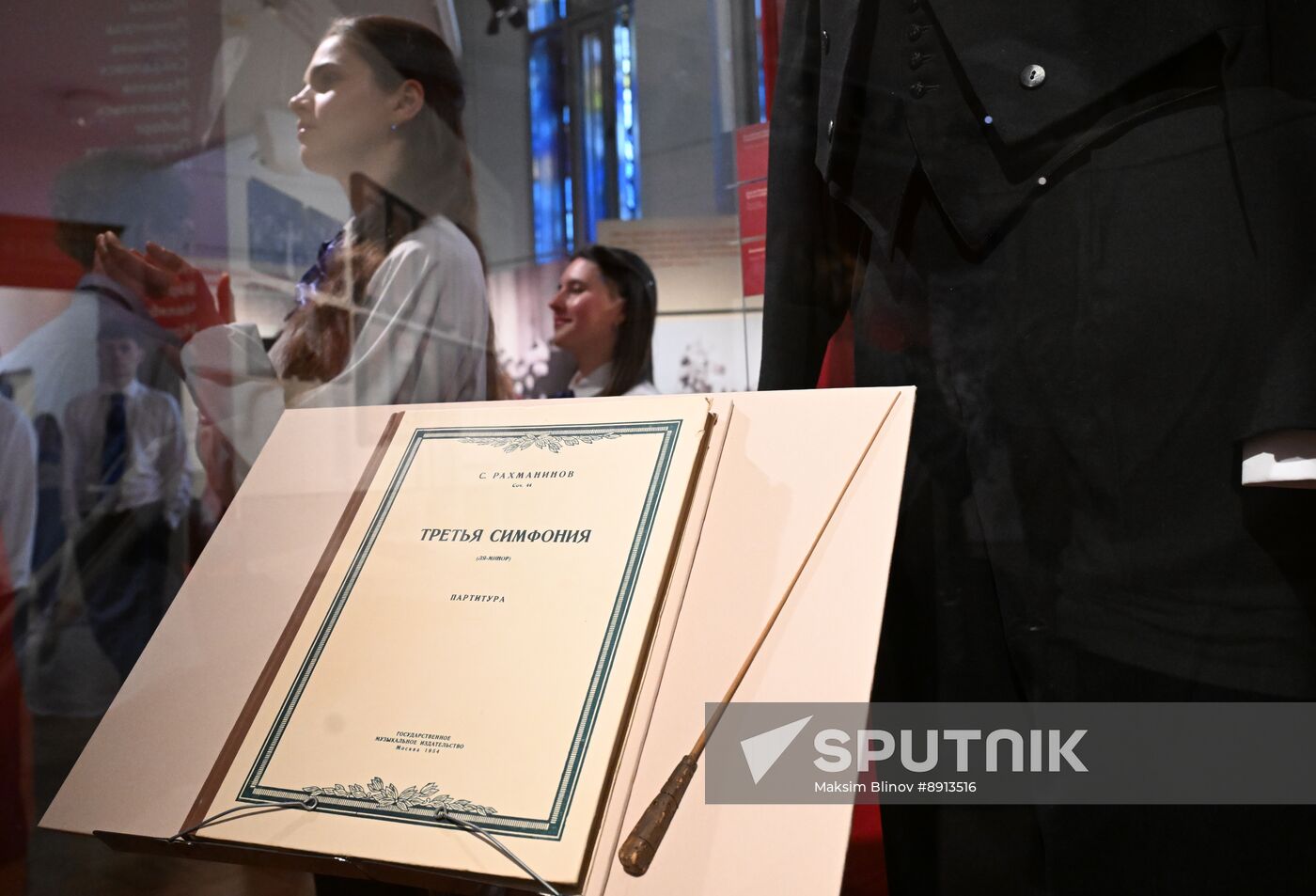 Russia WWII Victory Anniversary Exhibition
