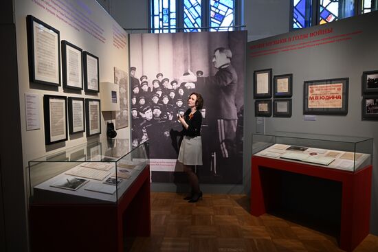 Russia WWII Victory Anniversary Exhibition