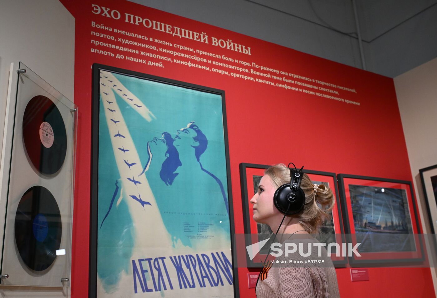 Russia WWII Victory Anniversary Exhibition