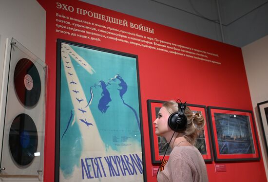 Russia WWII Victory Anniversary Exhibition