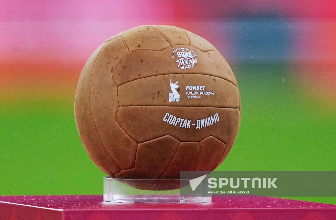 Russia Soccer Cup Spartak - Dynamo