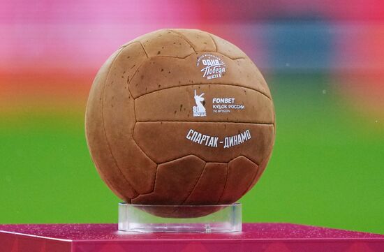 Russia Soccer Cup Spartak - Dynamo