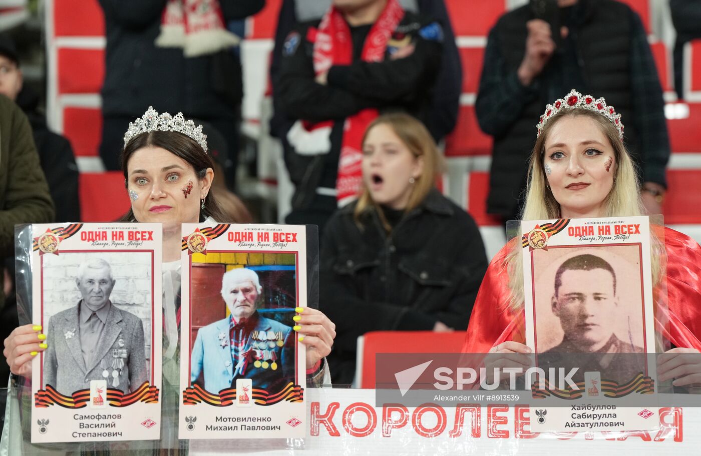 Russia Soccer Cup Spartak - Dynamo