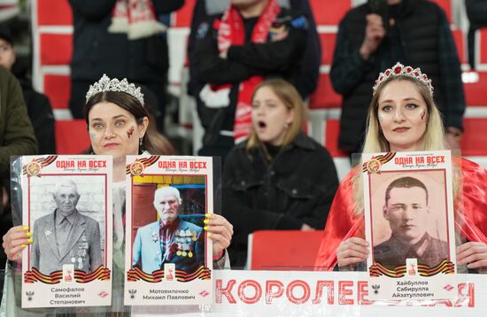 Russia Soccer Cup Spartak - Dynamo