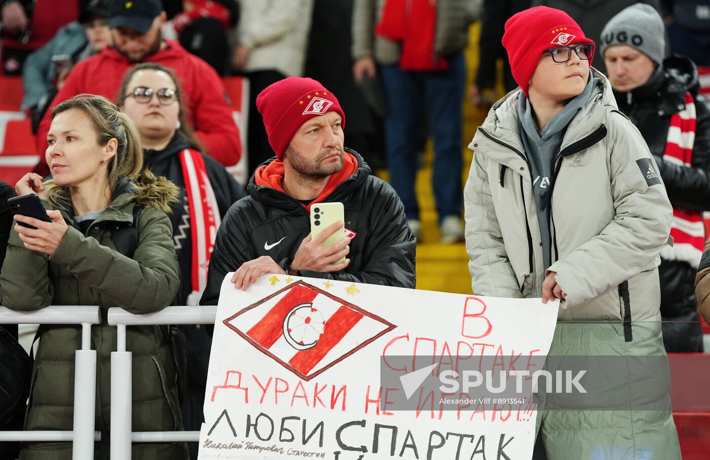 Russia Soccer Cup Spartak - Dynamo
