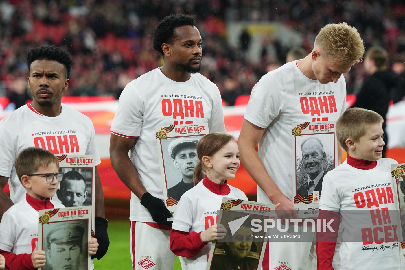 Russia Soccer Cup Spartak - Dynamo