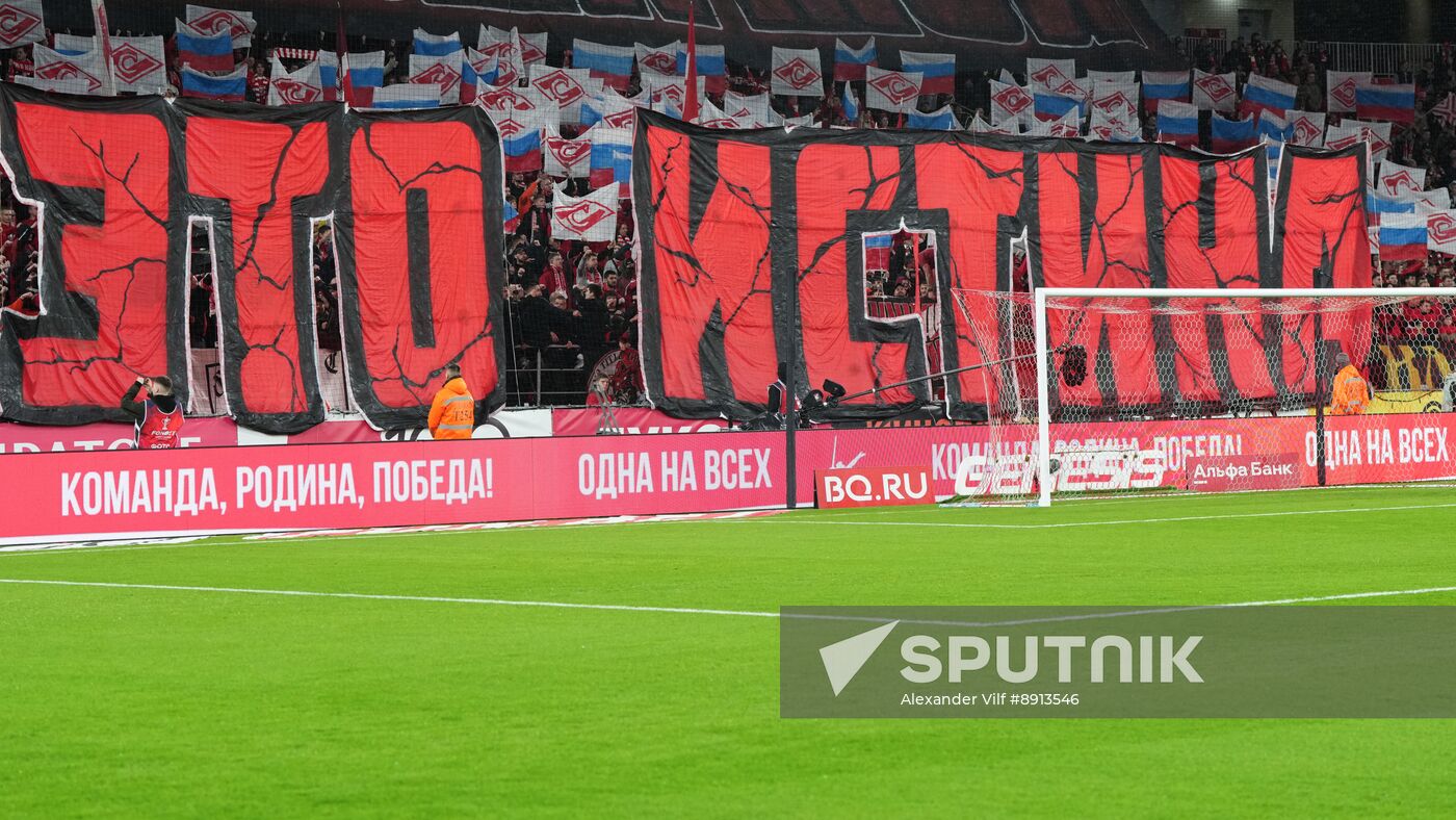 Russia Soccer Cup Spartak - Dynamo