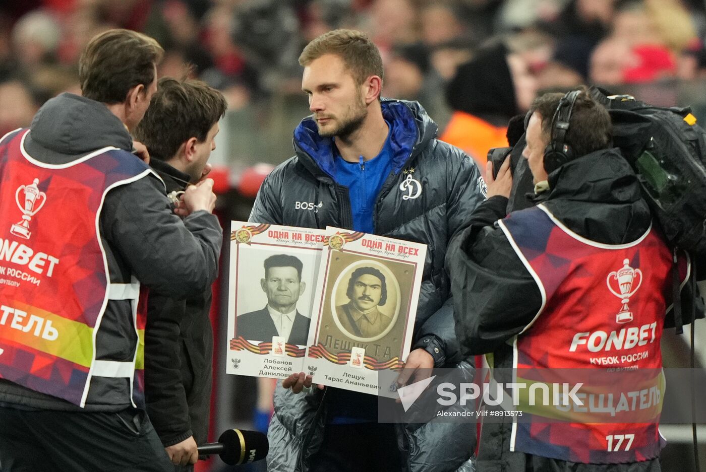 Russia Soccer Cup Spartak - Dynamo
